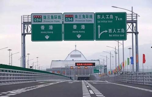 港珠澳大桥,跨越三地，铸就世纪工程奇迹