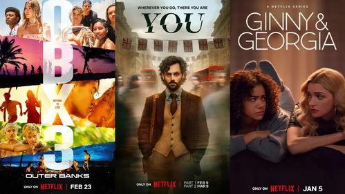 外滩探秘 第四季,第四季深度揭秘