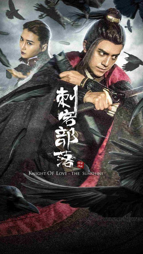 刺客部落I绿石炼狱,刺客部落I的神秘炼金之旅